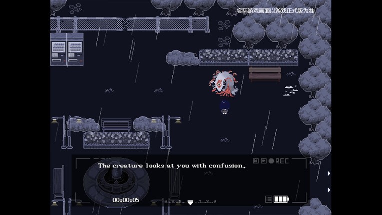 遗忘凶间 - Forgotten Terror Image