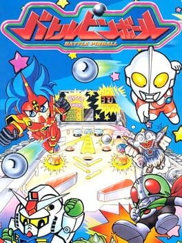 Games like Battle Pinball