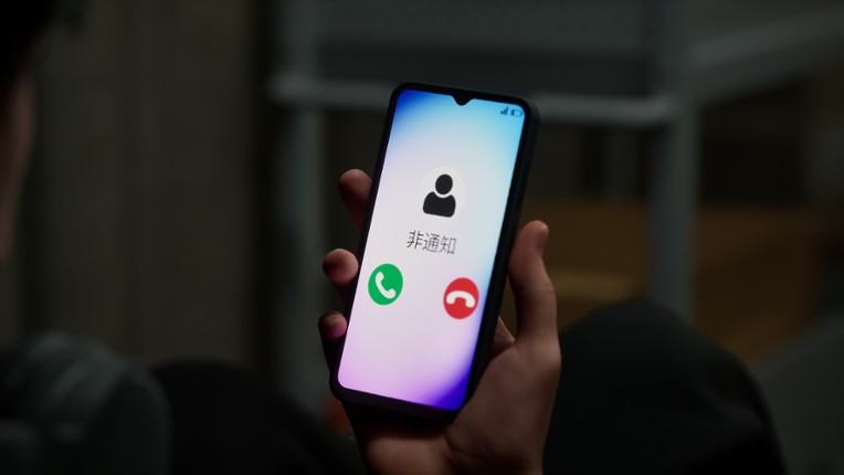 BrokenLore: DON'T PLAY screenshot