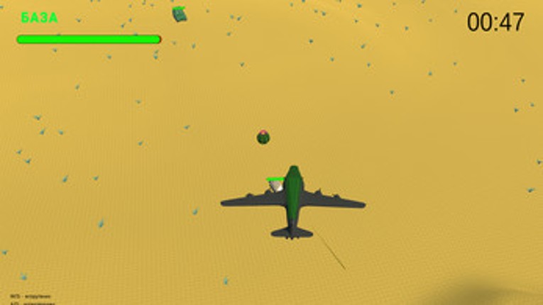 Crocodilo screenshot