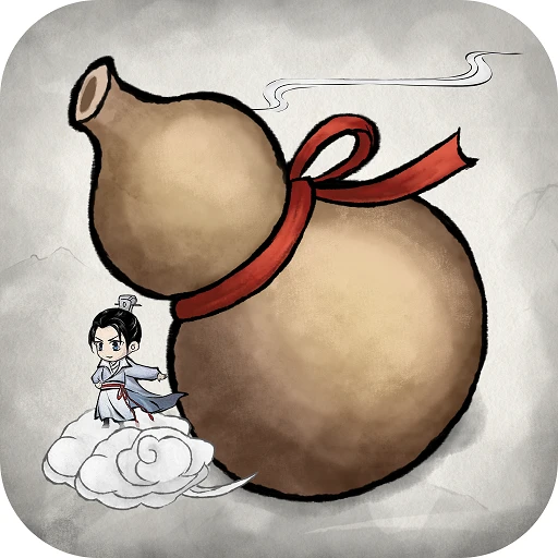 Games like Journey to Immortality 2