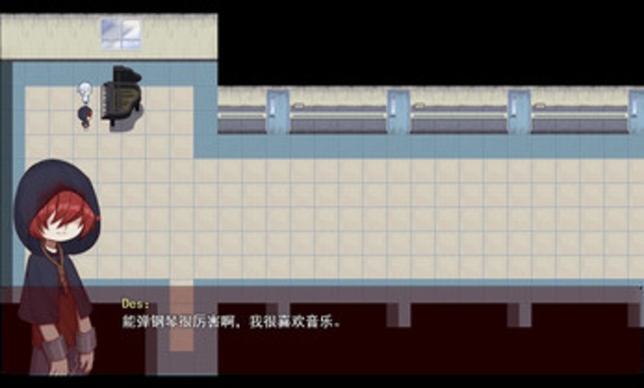A Random Maze Image