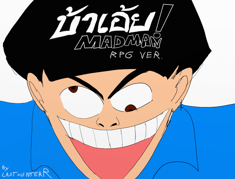Games like บ้าเอ้ยMadMan! RPG