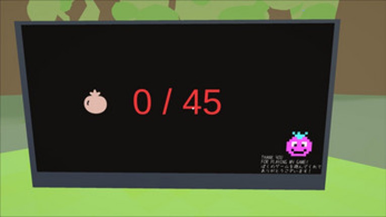 HALITO TOMATO (Choctaw Language game, Preview Version) screenshot