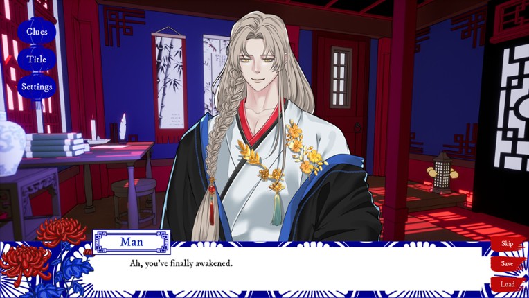 House of Petals screenshot