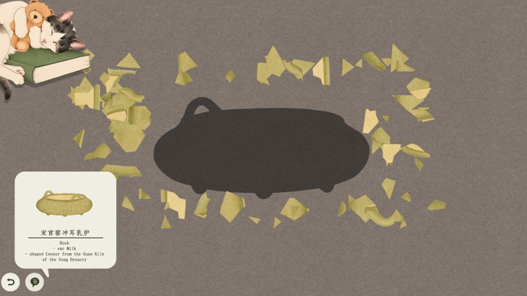 Restoring the Past screenshot