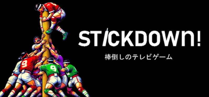 Stickdown! Image
