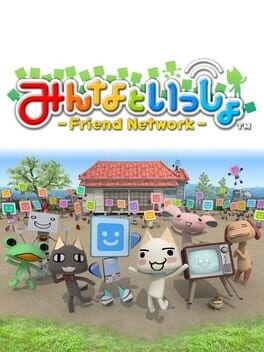 Games like Toro's Friend Network