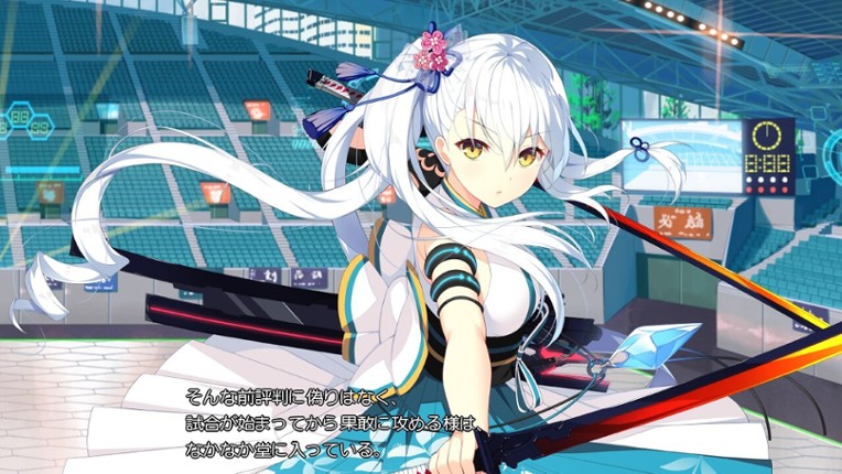 Tsubaki to One Room: Kizuna Kirameku Koi Iroha SS Image