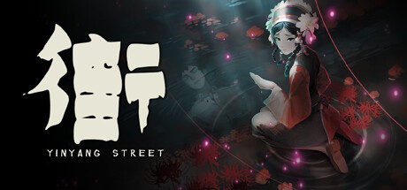 Games like YinYang Street
