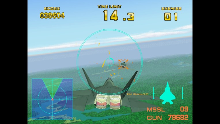 Arcade Archives 2 AIR COMBAT 22 Image