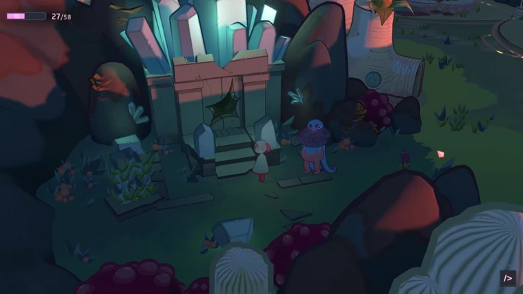 _archive screenshot