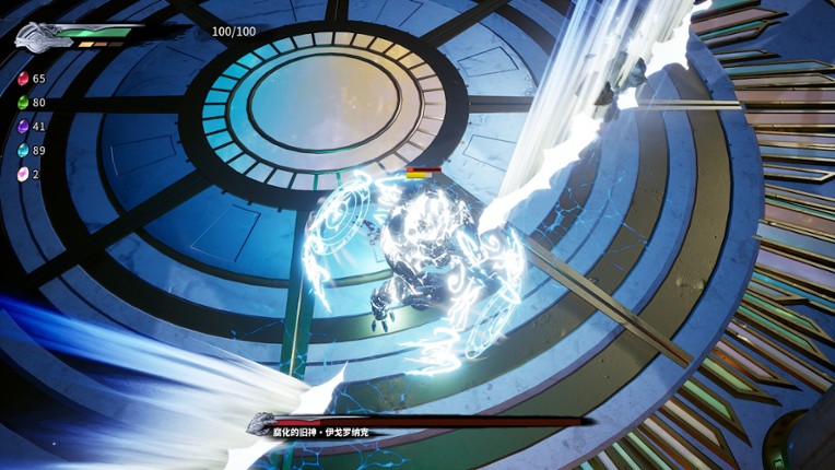 Bloody Heaven 2 ：Prologue screenshot