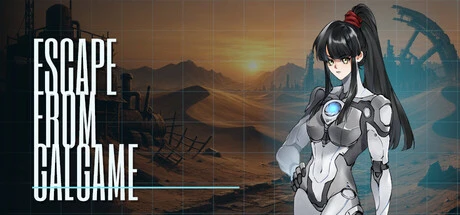 Games like Escape From Galgame