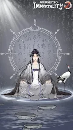 Journey to Immortality 2 Image
