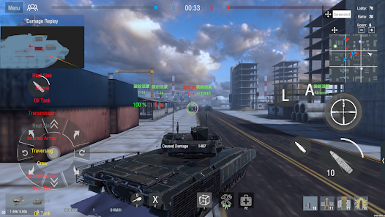 Panzer War : DE screenshot