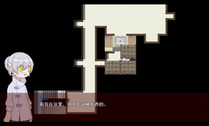 A Random Maze screenshot