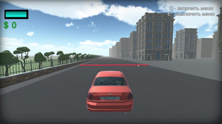 Need for Cool Image