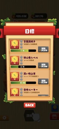 Merge Pens screenshot