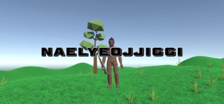 Games like Naelyeojjiggi