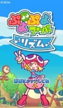 Puyo Puyo Fever Rhythm Image