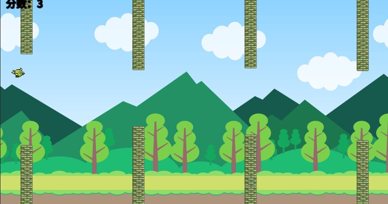 Sea Rover screenshot