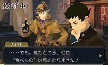 The Great Ace Attorney 2: Resolve Image