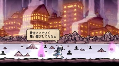 Touhou Gouyoku Ibun: Sunken Fossil World Image