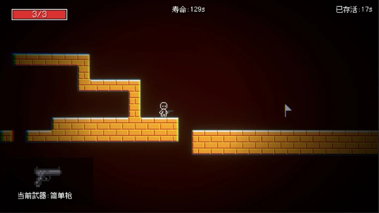 Under The Ghost Mountain screenshot