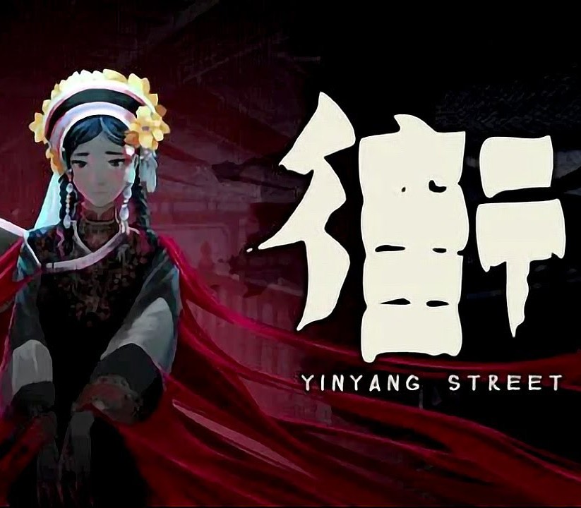 Games like YinYang Street