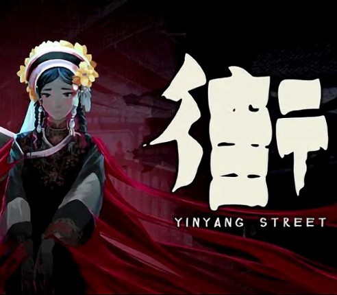 YinYang Street Image