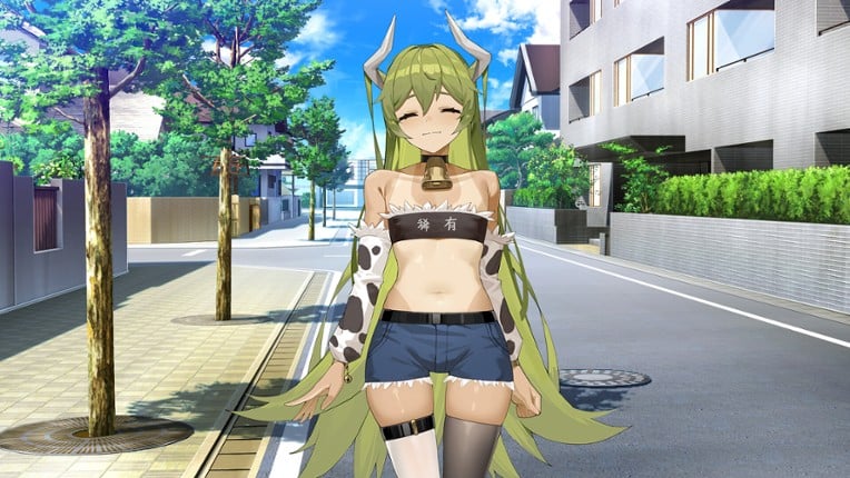 你的牛子 screenshot