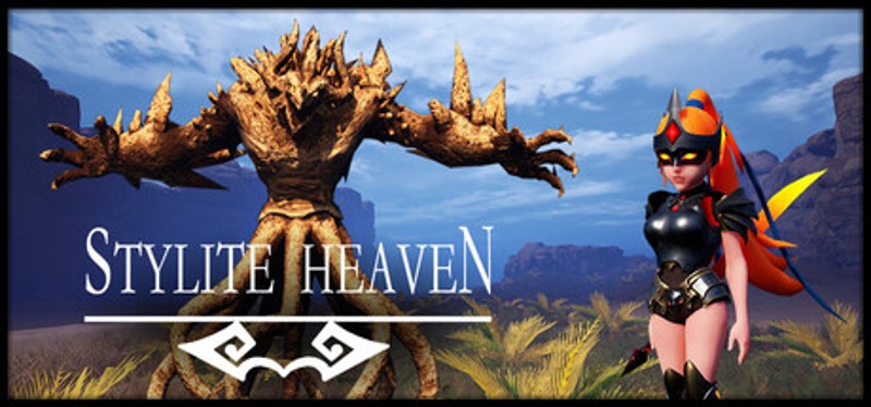 修行者殿堂(Stylite Heaven) Image