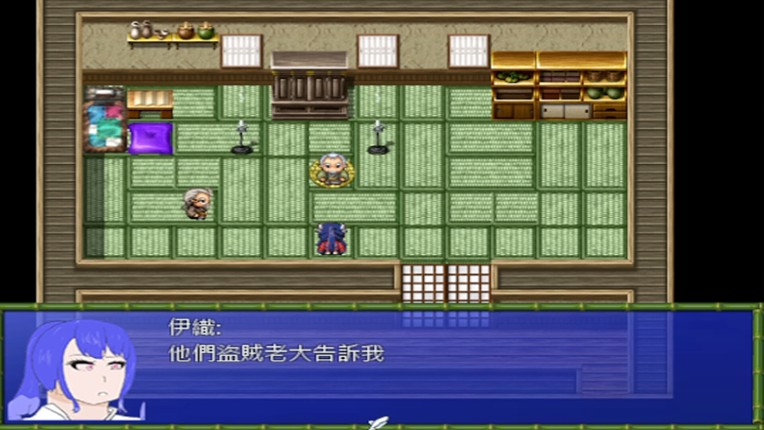 卡恩特村 screenshot