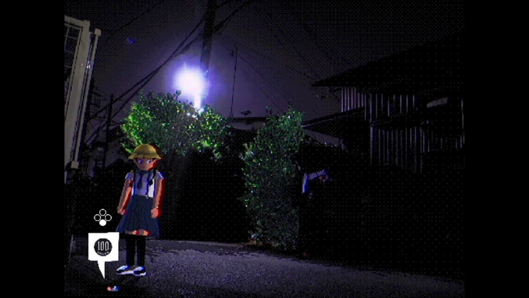 散歩 WALK Image