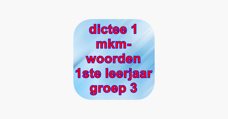 Dictee1VLL Image