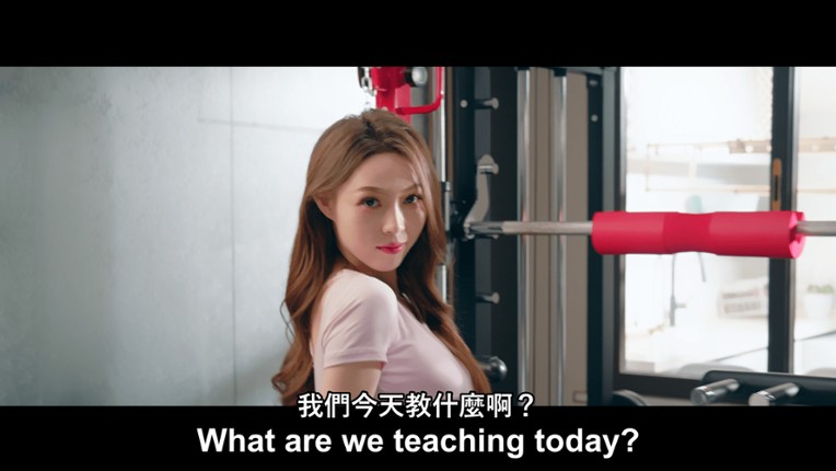 Falling for Transforming Lovers screenshot