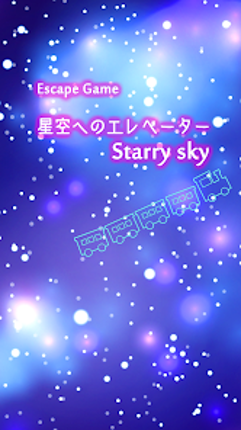 Room Escape Game : Starry Sky Image