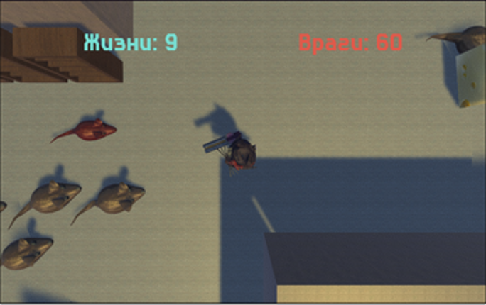 Мыши ЗАХВАТИЛИ склад СЫРА! screenshot