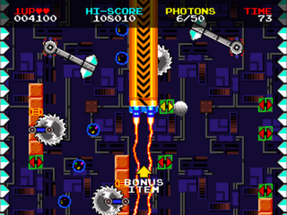 Photon Ball and the Industrial Area Image