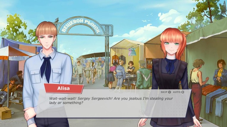 Kuznetsk 1997: Detective Visual Novel screenshot