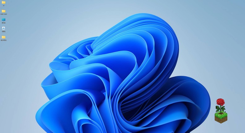 Life Garden screenshot