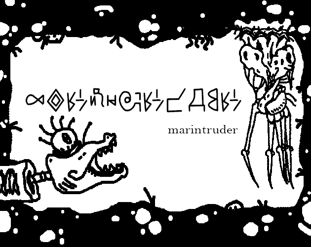 Games like Marintruder