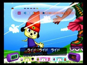 PaRappa the Rapper 2 Image