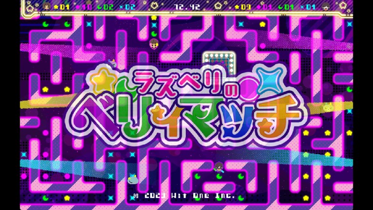 Raspberry's Berry Match screenshot