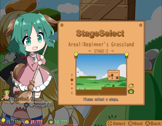 Rumia Throws! screenshot