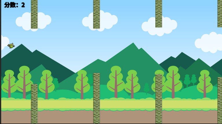 Sea Rover screenshot