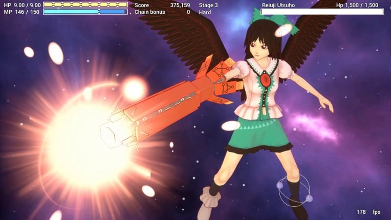Touhou Multi Scroll Shooting 2 screenshot