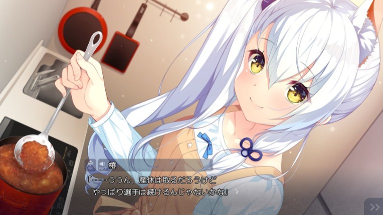 Tsubaki to One Room: Kizuna Kirameku Koi Iroha SS screenshot