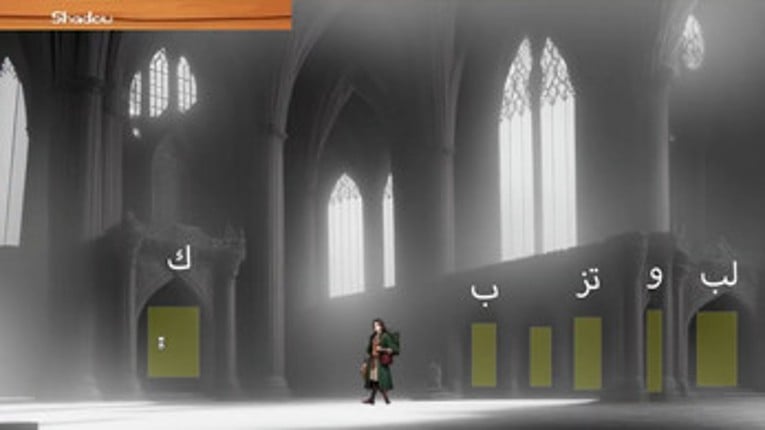 Whispers of Eldoria Image